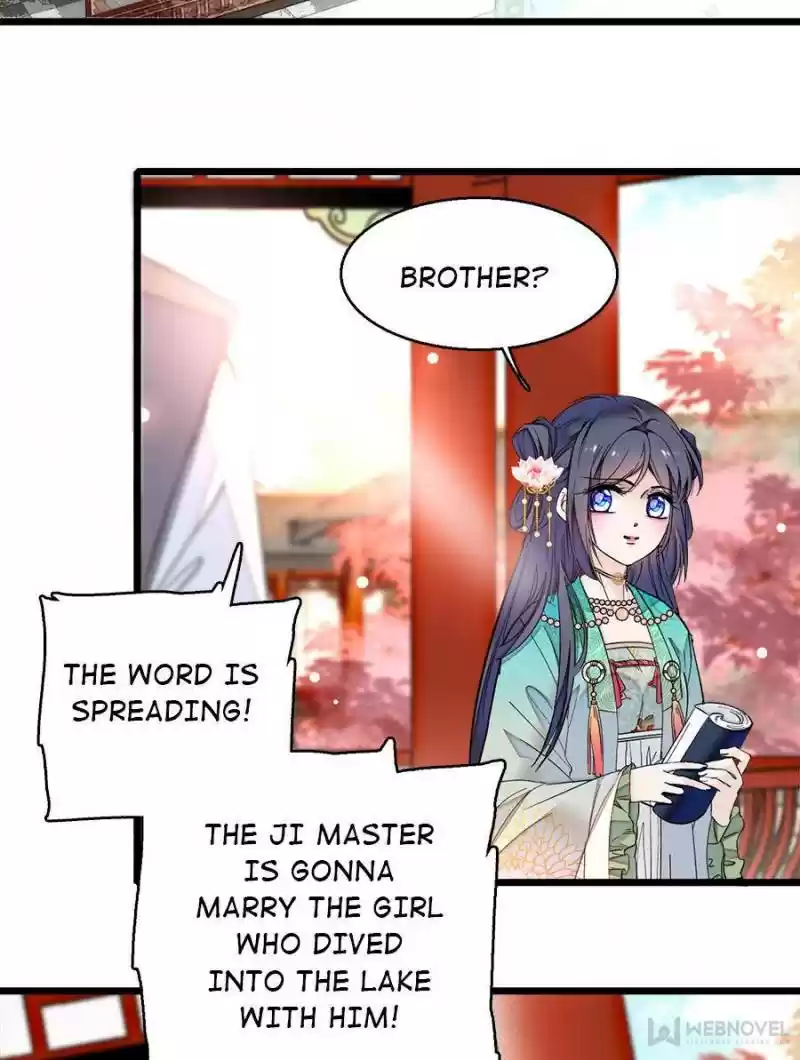 The Brocaded Tale Of The Girl Si Chapter 12