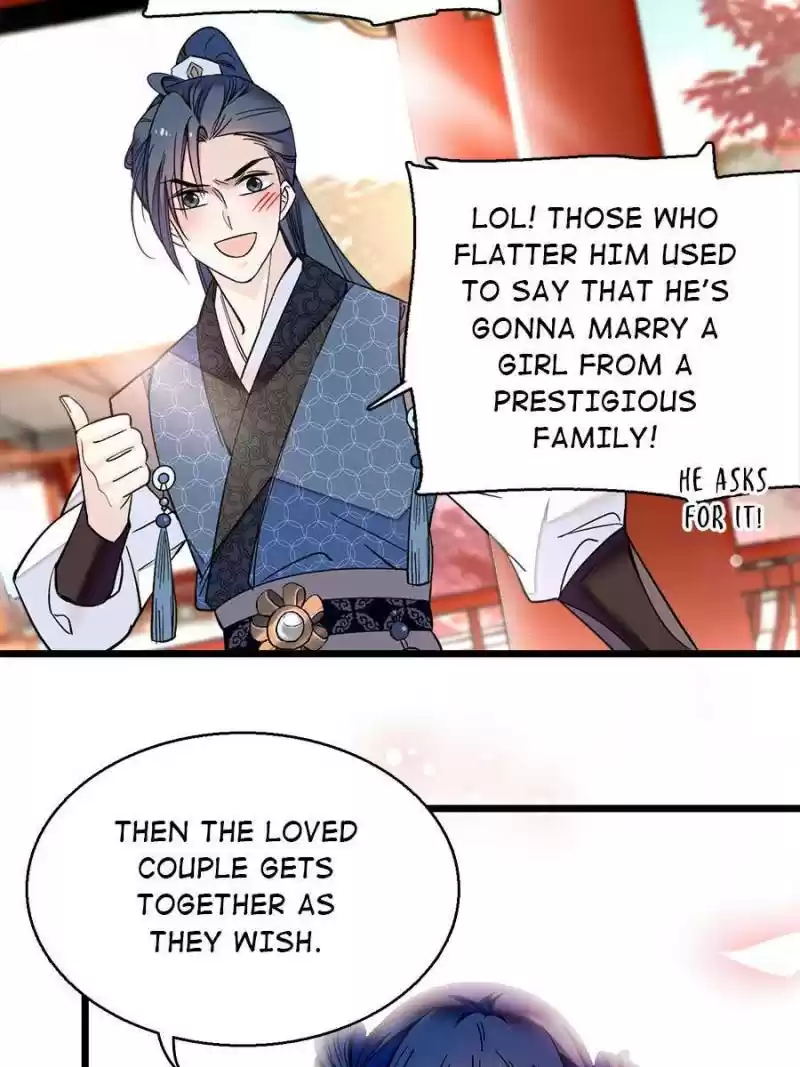 The Brocaded Tale Of The Girl Si Chapter 12