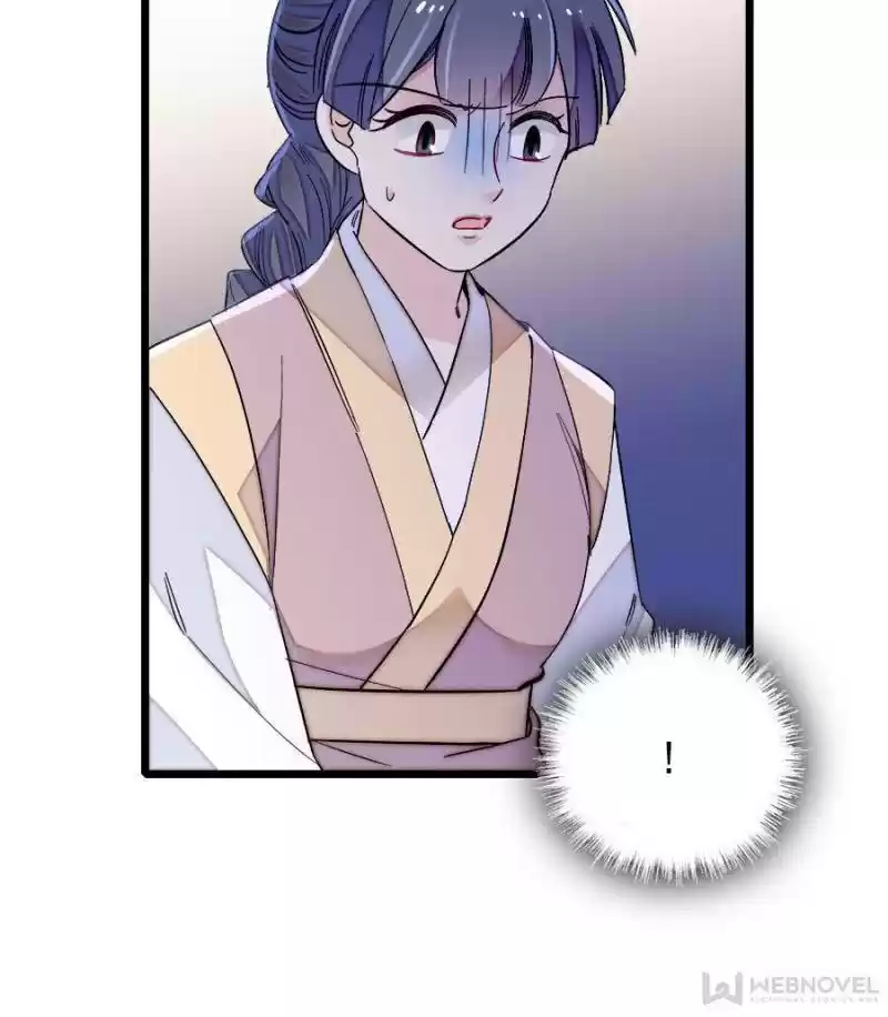 The Brocaded Tale Of The Girl Si Chapter 120