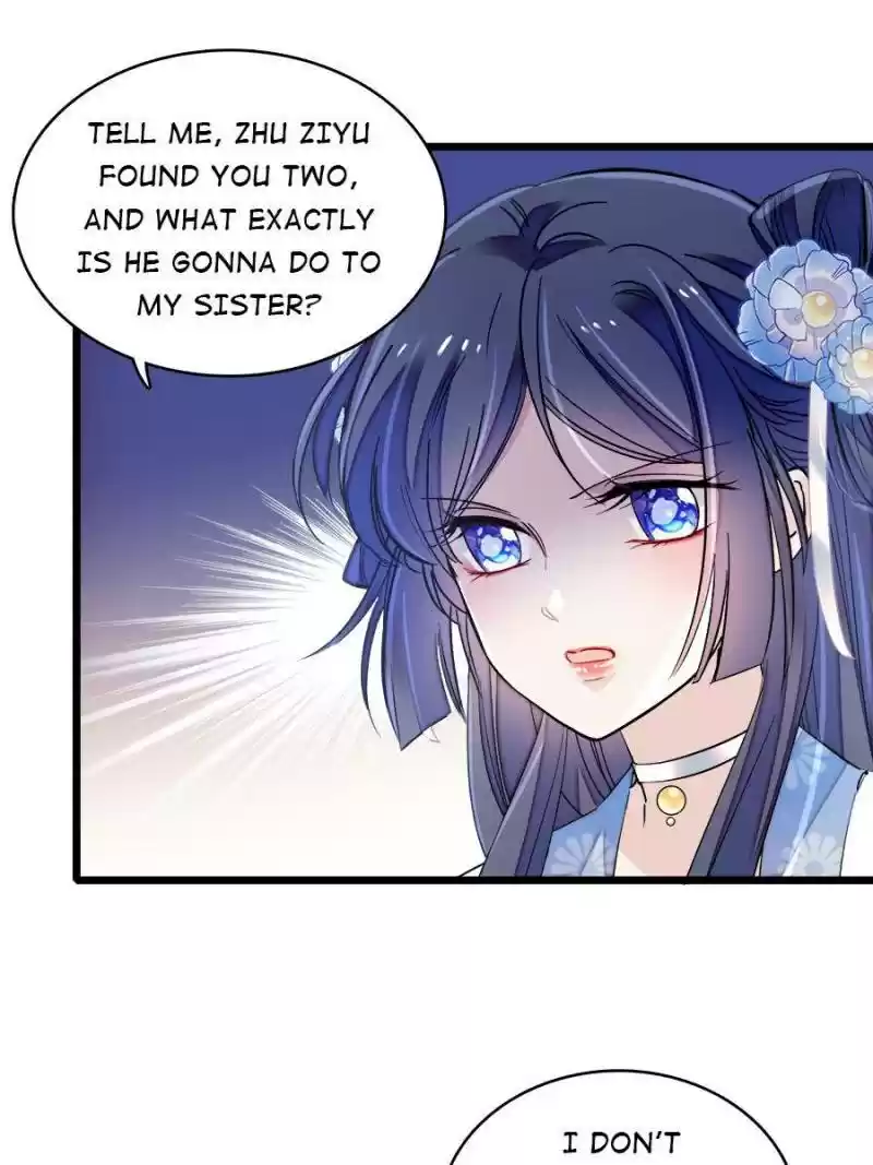 The Brocaded Tale Of The Girl Si Chapter 120