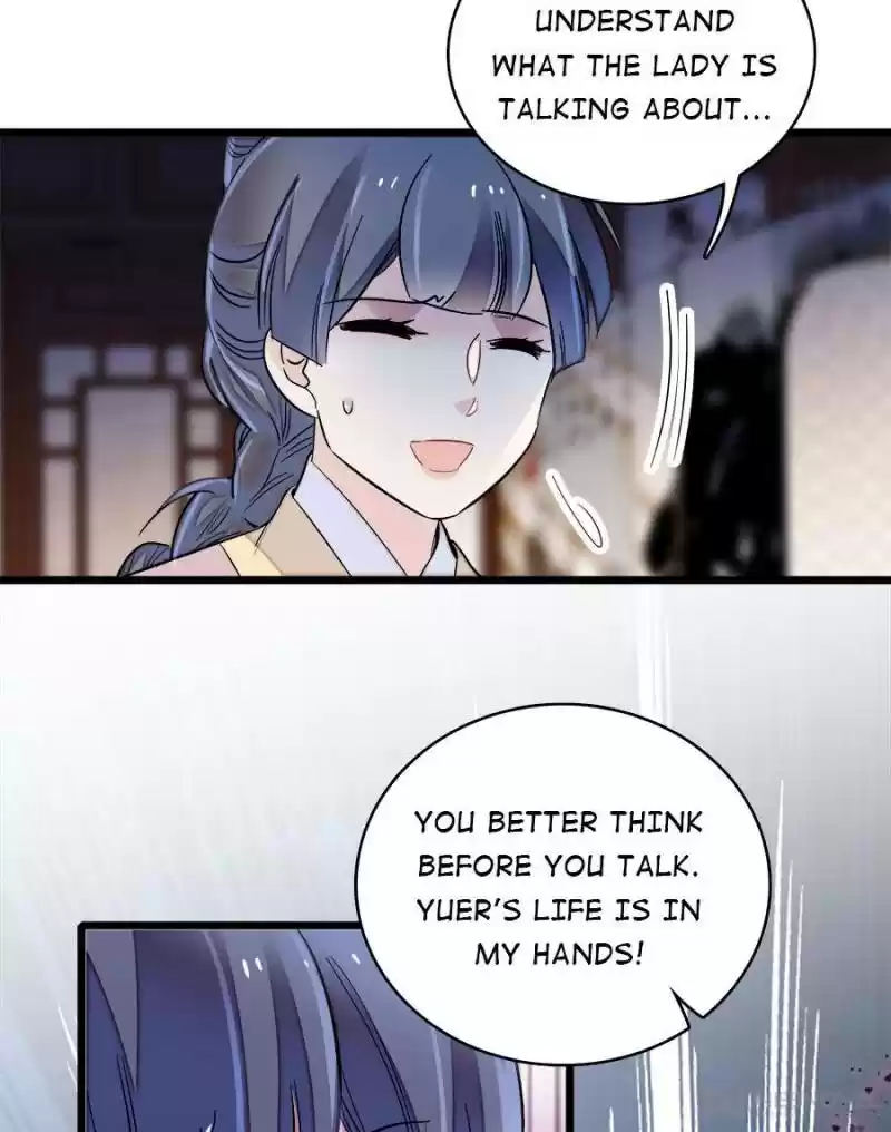 The Brocaded Tale Of The Girl Si Chapter 120