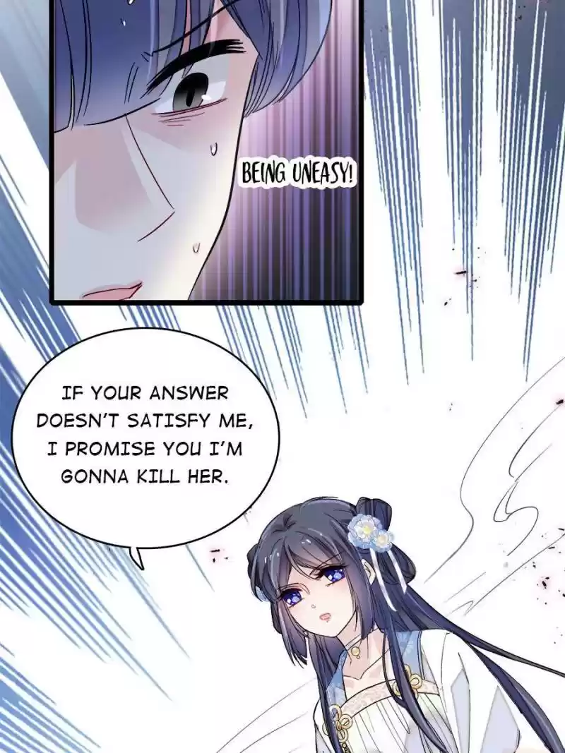 The Brocaded Tale Of The Girl Si Chapter 120