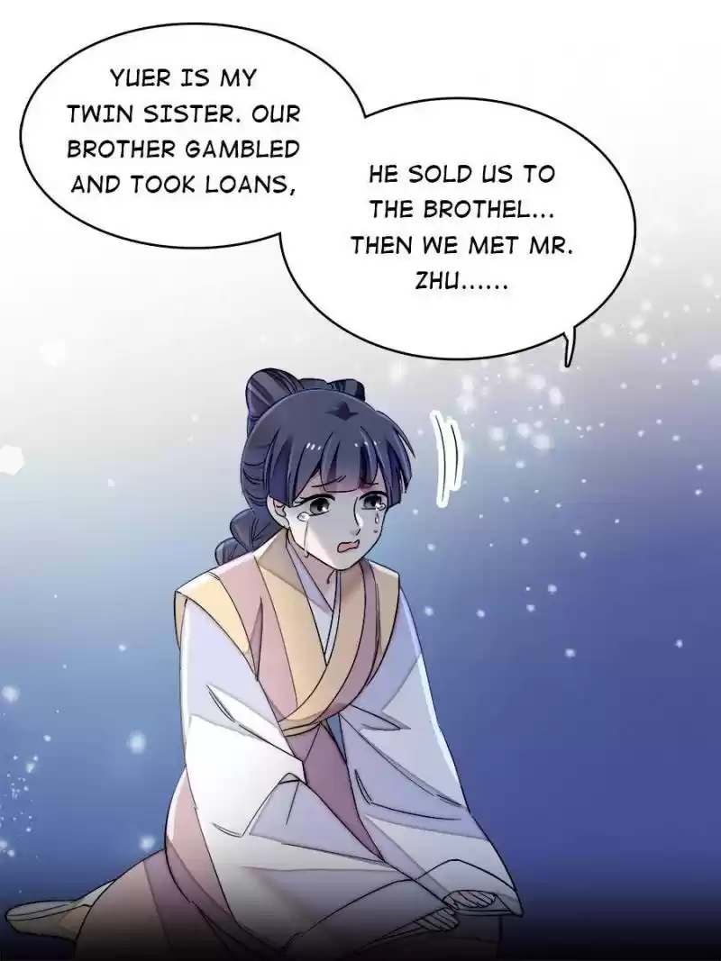 The Brocaded Tale Of The Girl Si Chapter 120
