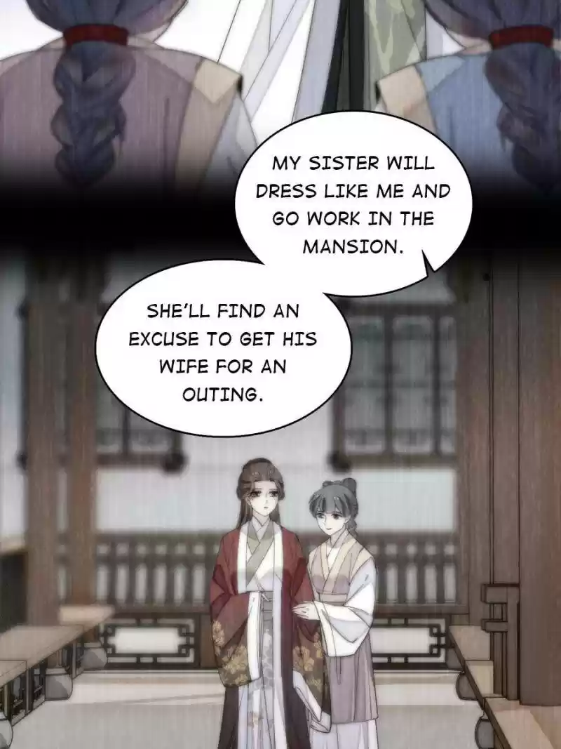 The Brocaded Tale Of The Girl Si Chapter 120