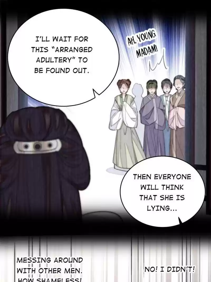 The Brocaded Tale Of The Girl Si Chapter 120