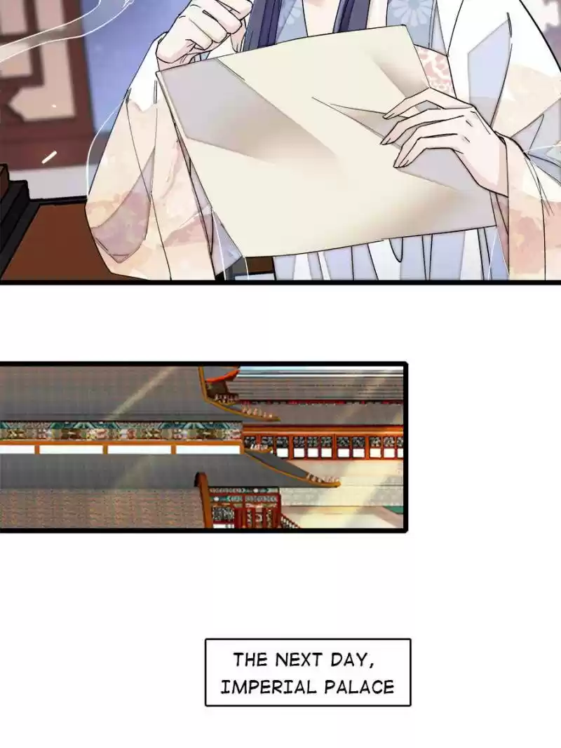 The Brocaded Tale Of The Girl Si Chapter 120