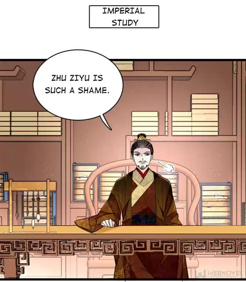 The Brocaded Tale Of The Girl Si Chapter 120