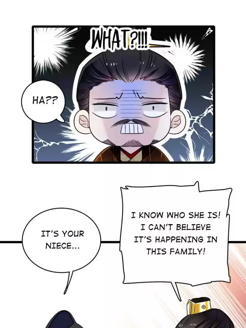 The Brocaded Tale Of The Girl Si Chapter 120