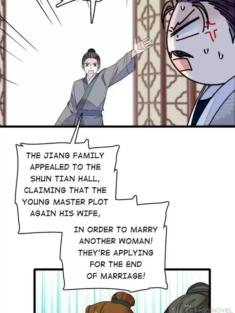 The Brocaded Tale Of The Girl Si Chapter 120