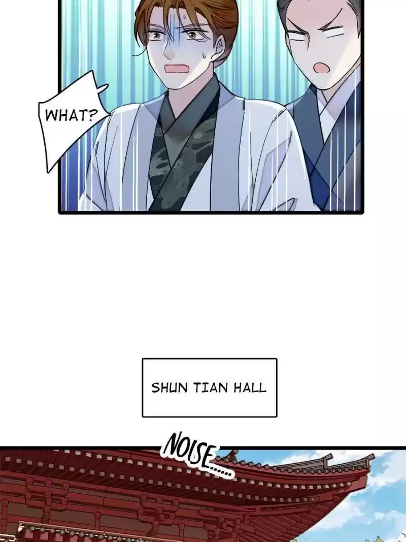 The Brocaded Tale Of The Girl Si Chapter 120