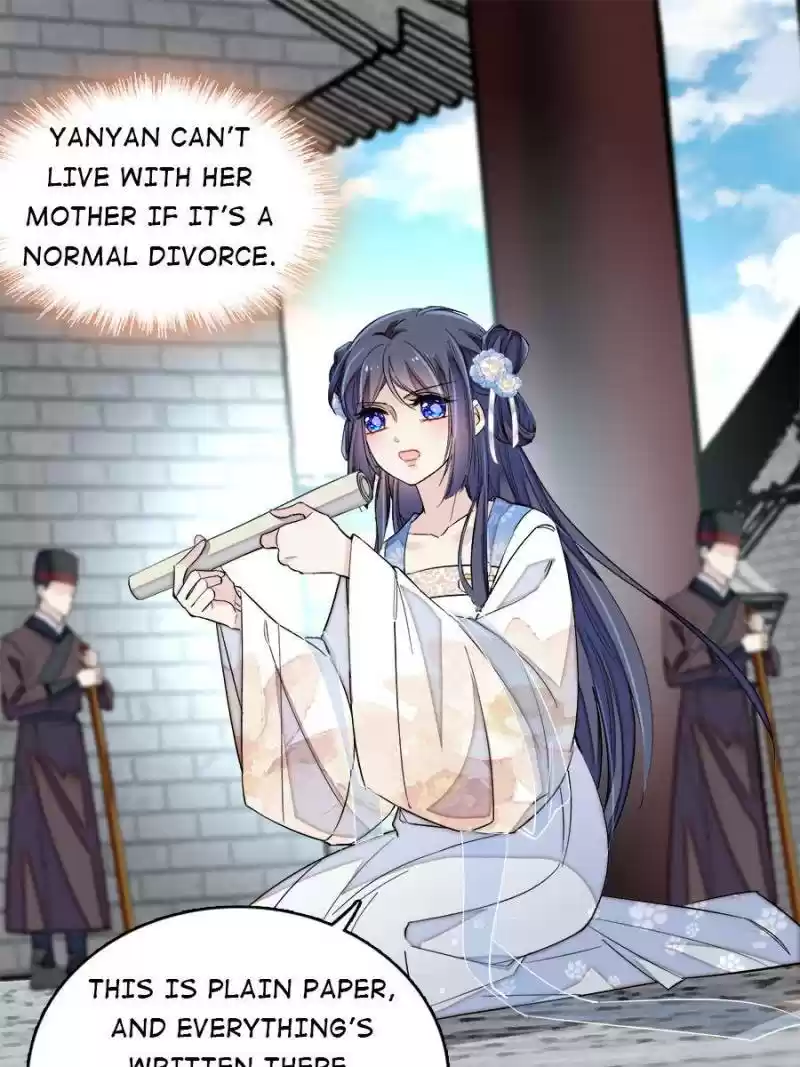 The Brocaded Tale Of The Girl Si Chapter 120