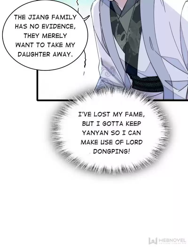 The Brocaded Tale Of The Girl Si Chapter 120