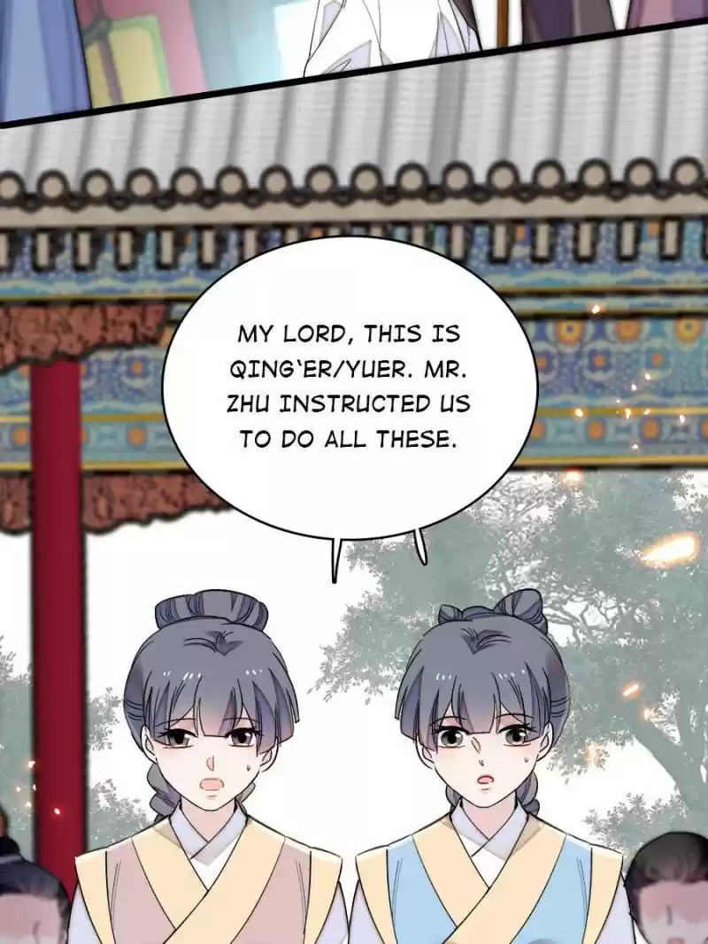 The Brocaded Tale Of The Girl Si Chapter 120