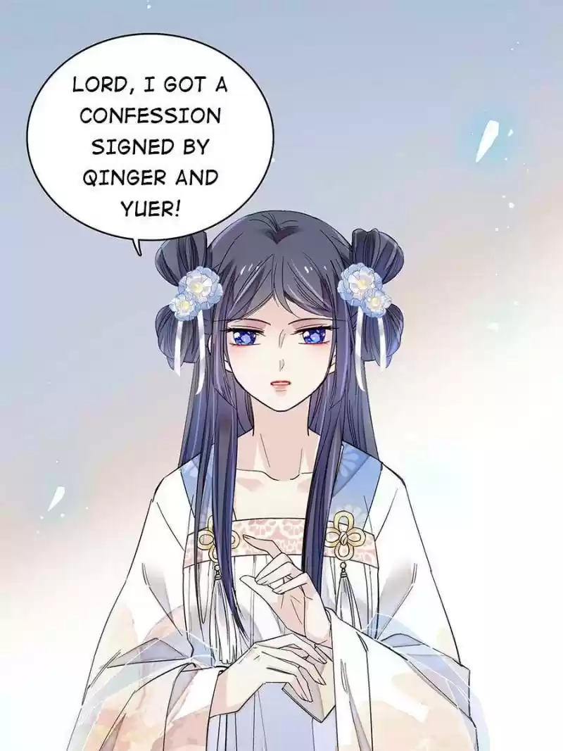 The Brocaded Tale Of The Girl Si Chapter 121