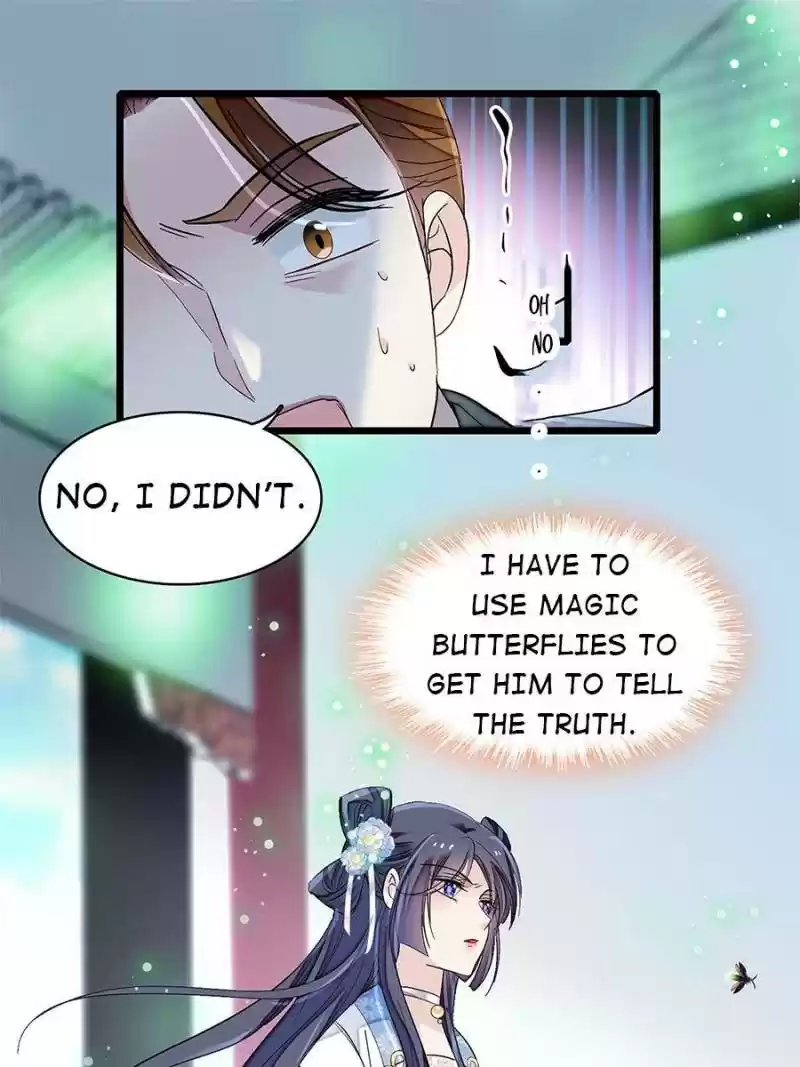 The Brocaded Tale Of The Girl Si Chapter 121