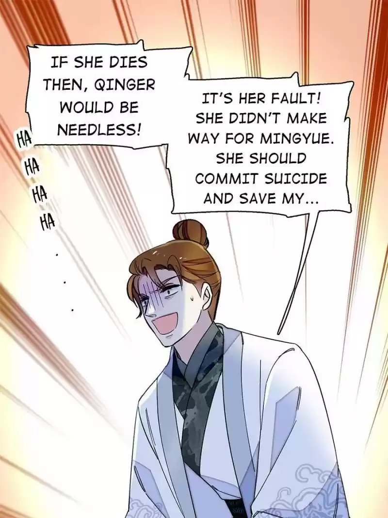 The Brocaded Tale Of The Girl Si Chapter 121