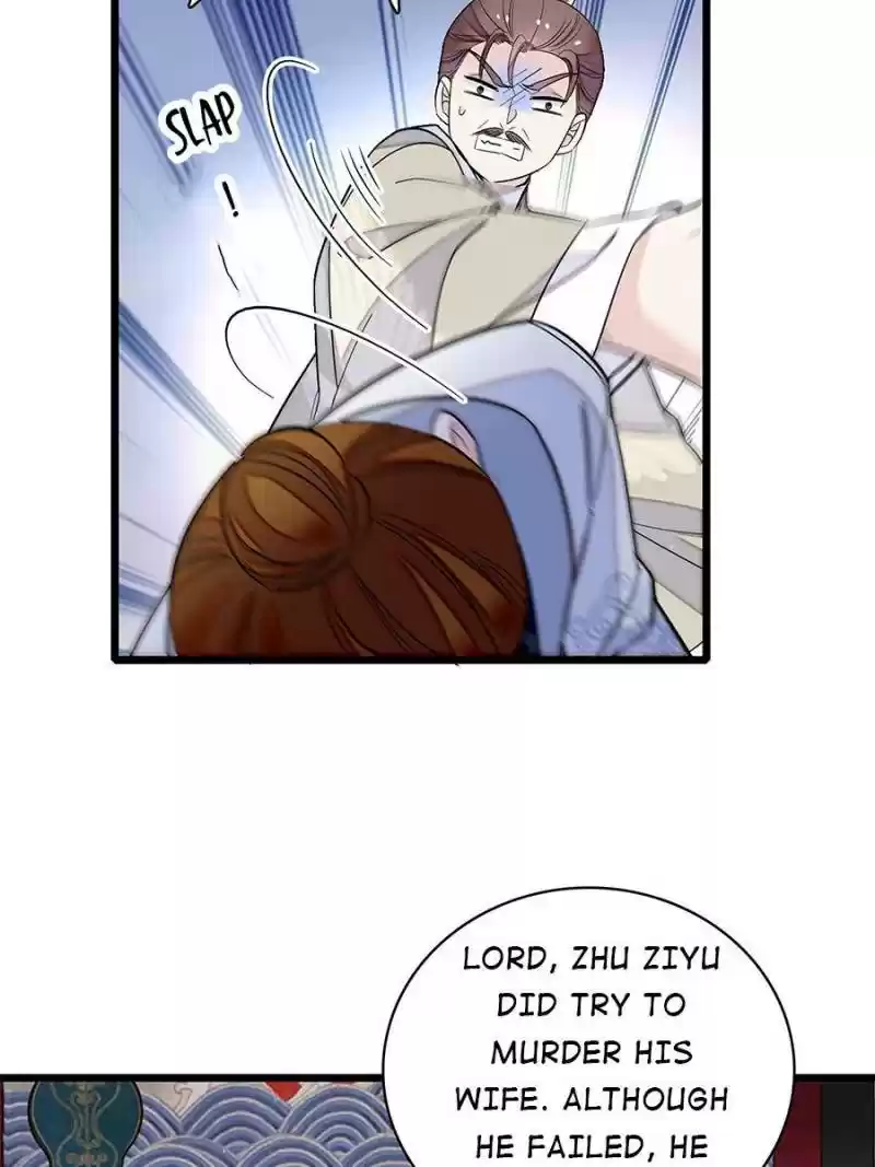 The Brocaded Tale Of The Girl Si Chapter 121