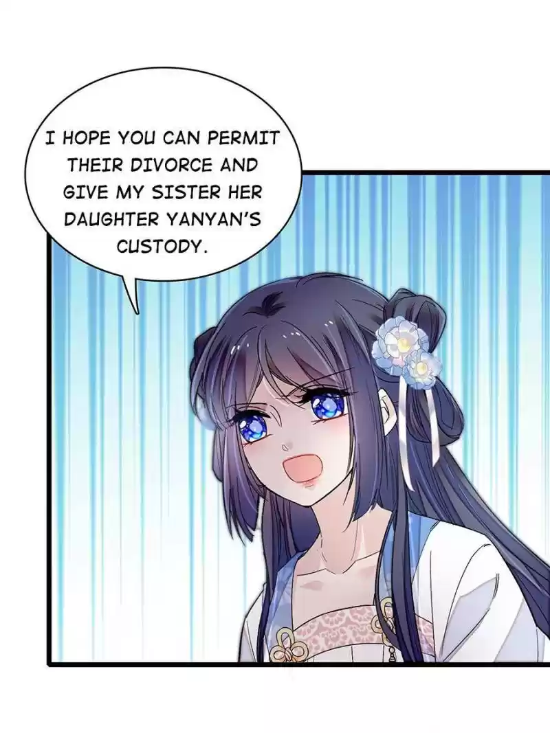 The Brocaded Tale Of The Girl Si Chapter 121