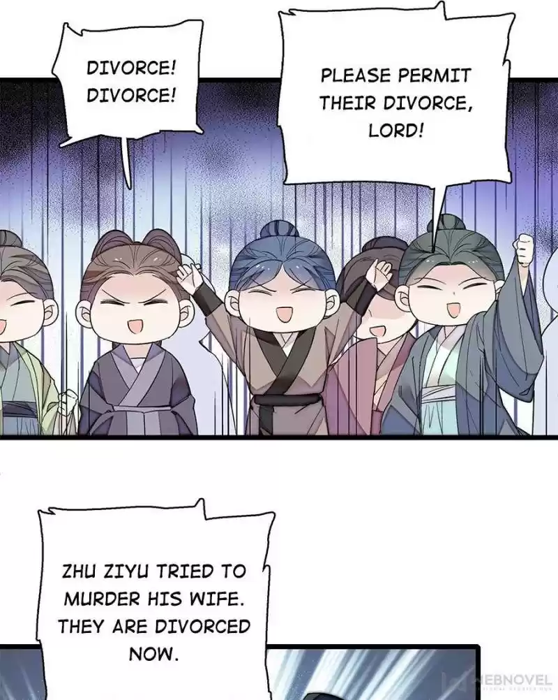 The Brocaded Tale Of The Girl Si Chapter 121