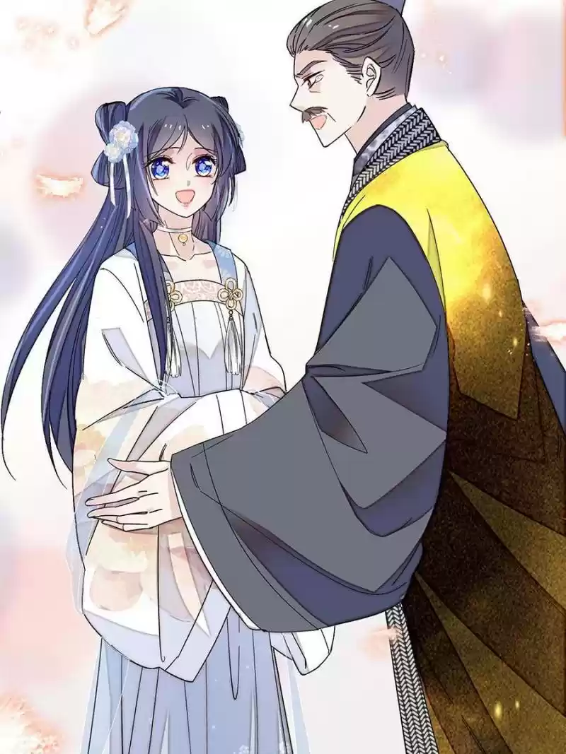 The Brocaded Tale Of The Girl Si Chapter 121