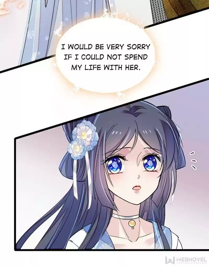 The Brocaded Tale Of The Girl Si Chapter 121