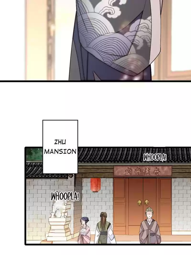 The Brocaded Tale Of The Girl Si Chapter 121