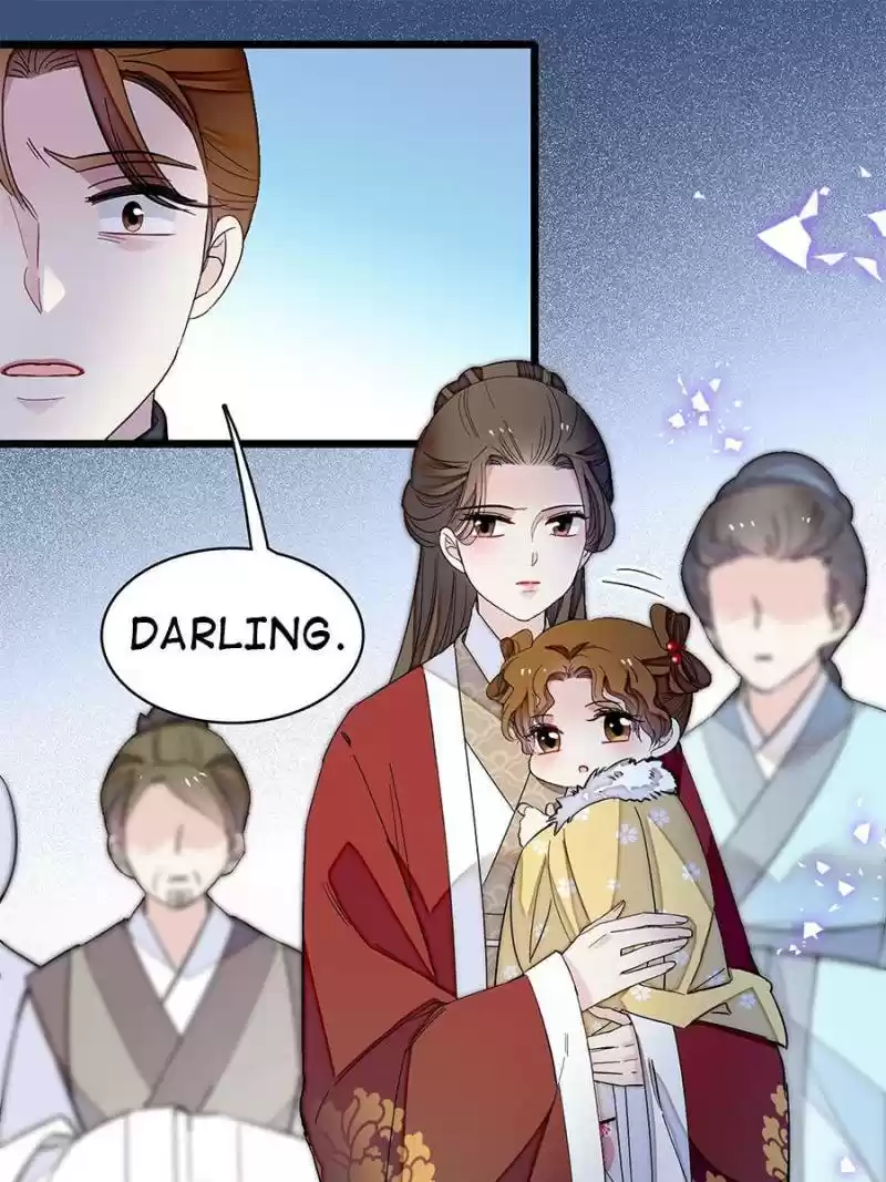 The Brocaded Tale Of The Girl Si Chapter 121