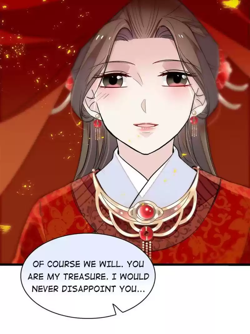 The Brocaded Tale Of The Girl Si Chapter 121