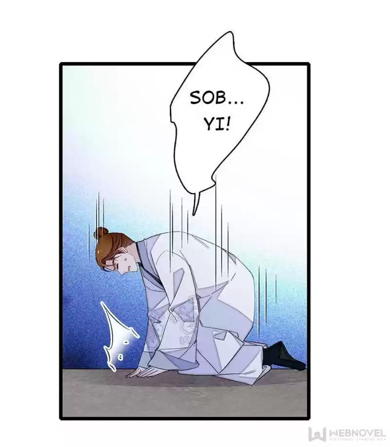 The Brocaded Tale Of The Girl Si Chapter 121