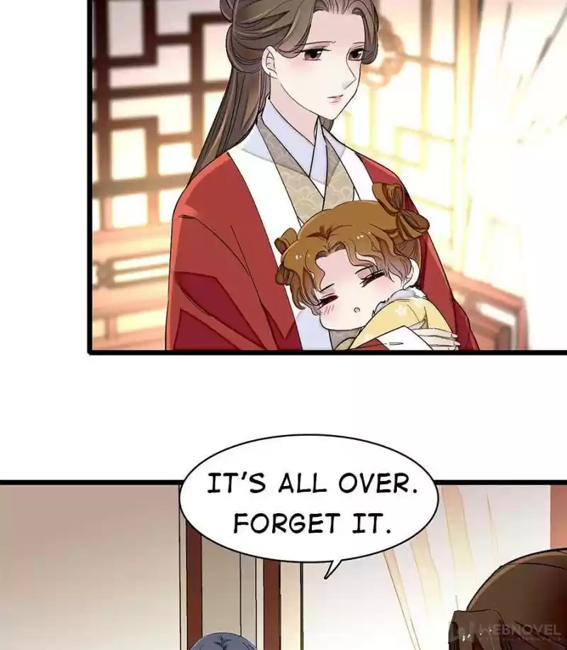 The Brocaded Tale Of The Girl Si Chapter 121