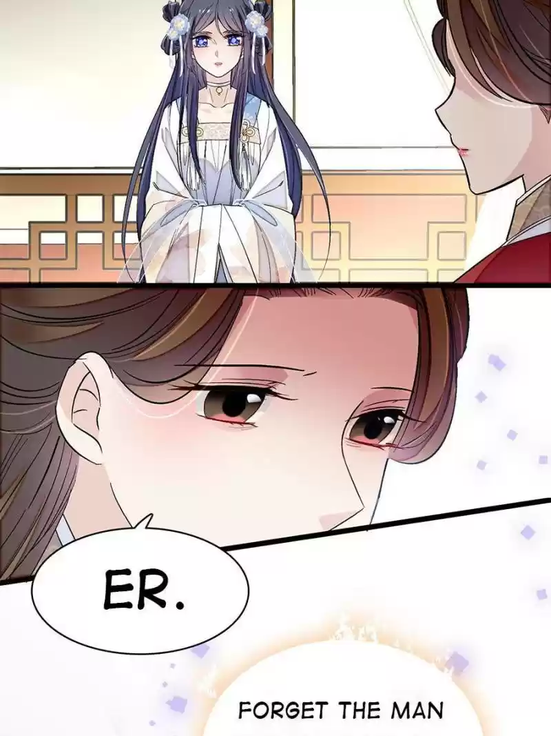 The Brocaded Tale Of The Girl Si Chapter 121