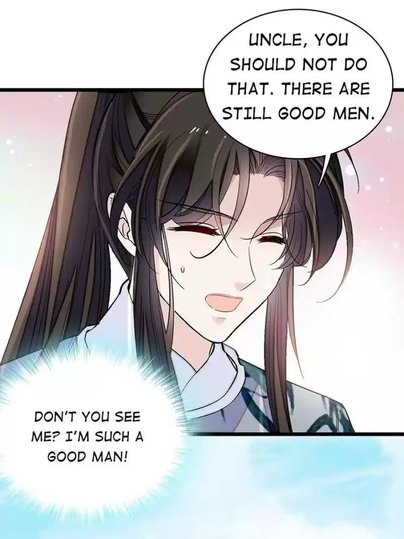 The Brocaded Tale Of The Girl Si Chapter 121