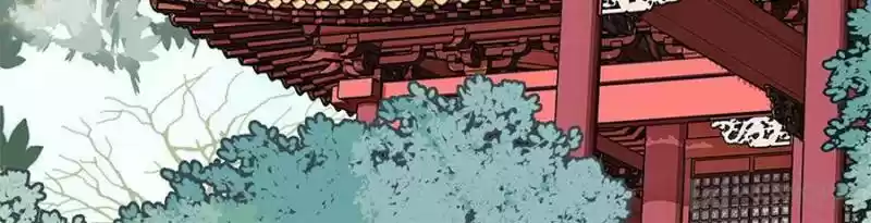 The Brocaded Tale Of The Girl Si Chapter 121