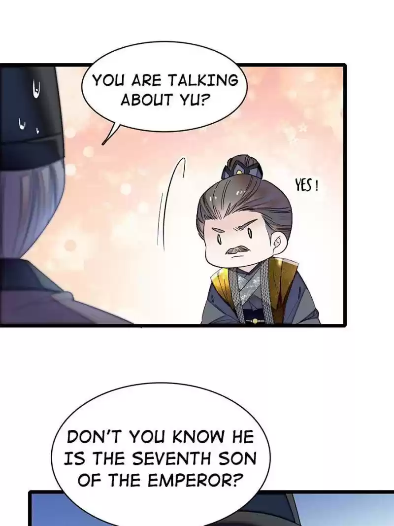 The Brocaded Tale Of The Girl Si Chapter 121