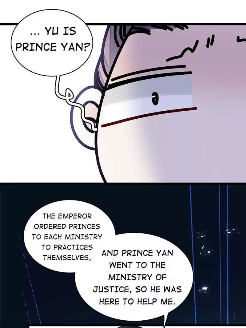 The Brocaded Tale Of The Girl Si Chapter 121