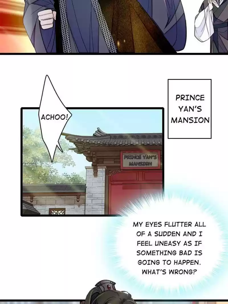 The Brocaded Tale Of The Girl Si Chapter 122