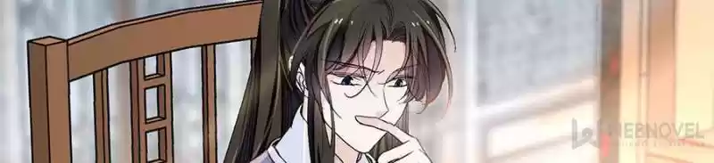 The Brocaded Tale Of The Girl Si Chapter 122