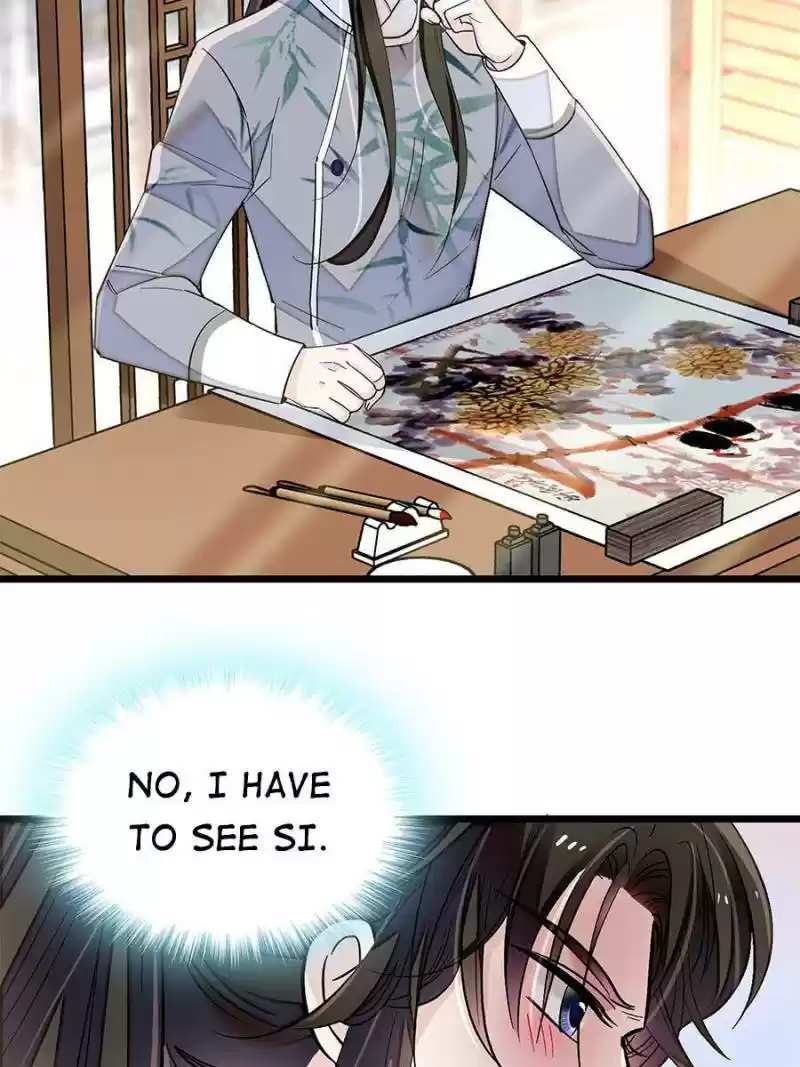 The Brocaded Tale Of The Girl Si Chapter 122