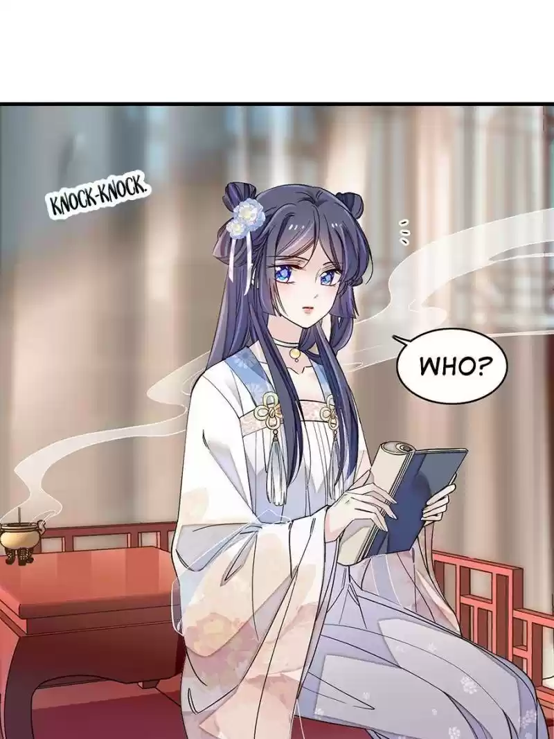 The Brocaded Tale Of The Girl Si Chapter 122