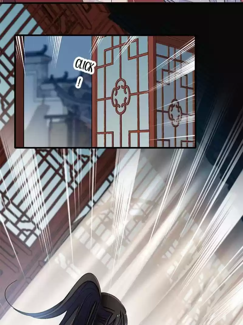 The Brocaded Tale Of The Girl Si Chapter 122