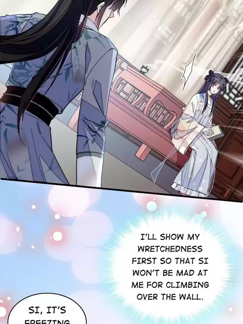 The Brocaded Tale Of The Girl Si Chapter 122