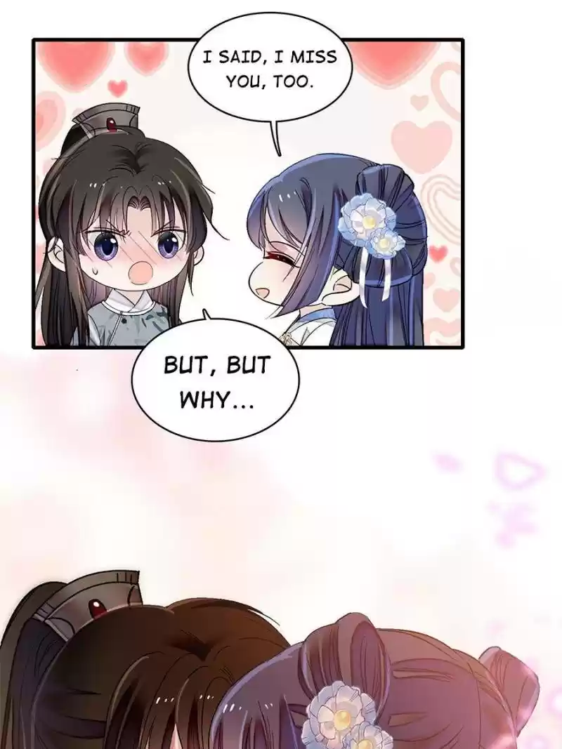 The Brocaded Tale Of The Girl Si Chapter 122