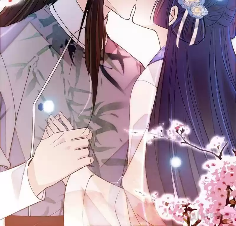 The Brocaded Tale Of The Girl Si Chapter 122