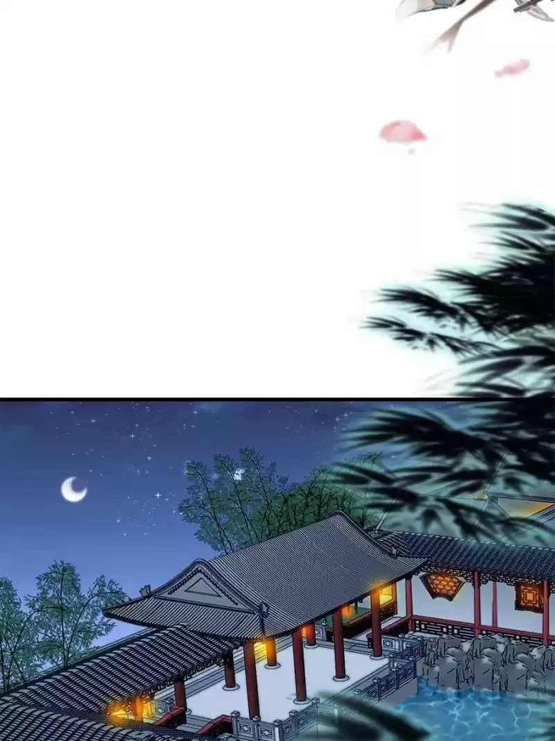 The Brocaded Tale Of The Girl Si Chapter 122