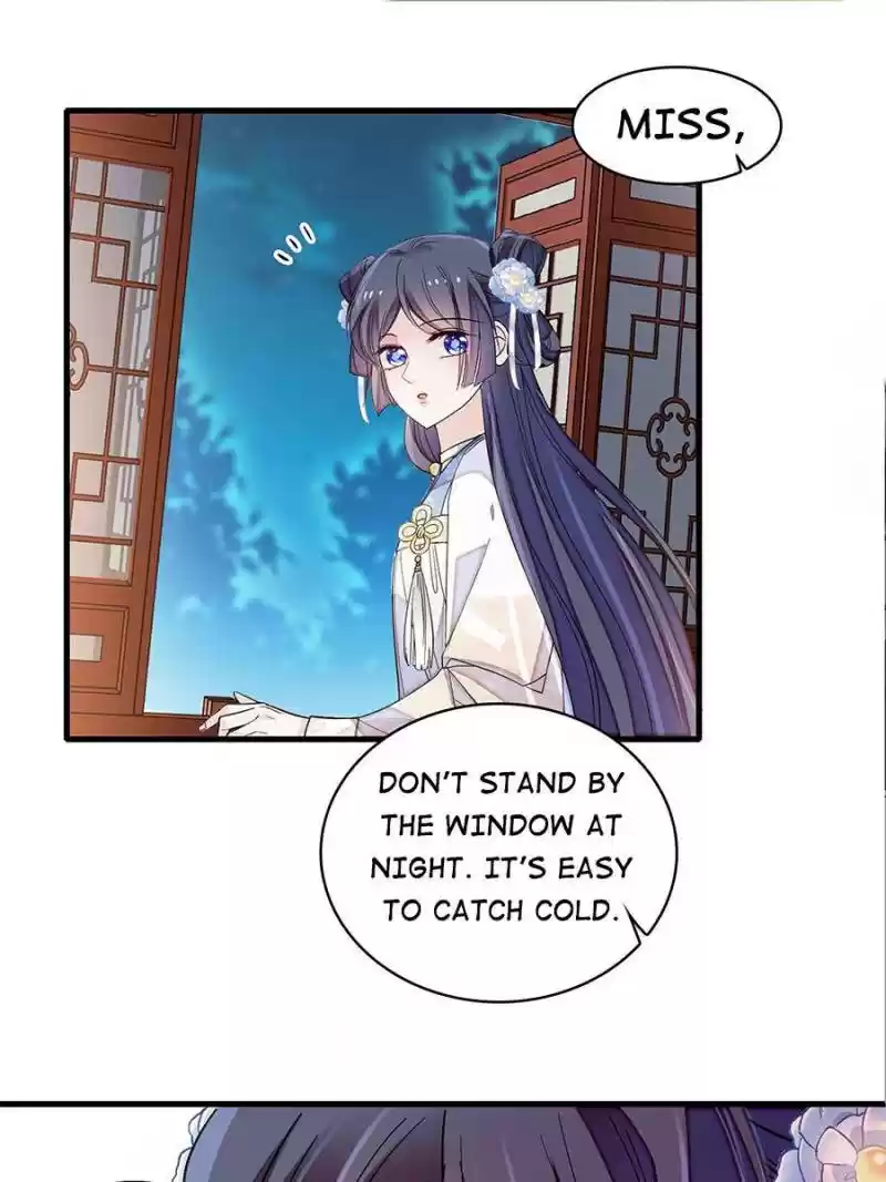 The Brocaded Tale Of The Girl Si Chapter 122