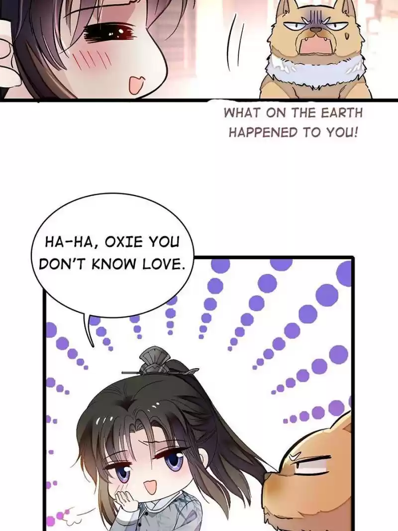 The Brocaded Tale Of The Girl Si Chapter 122