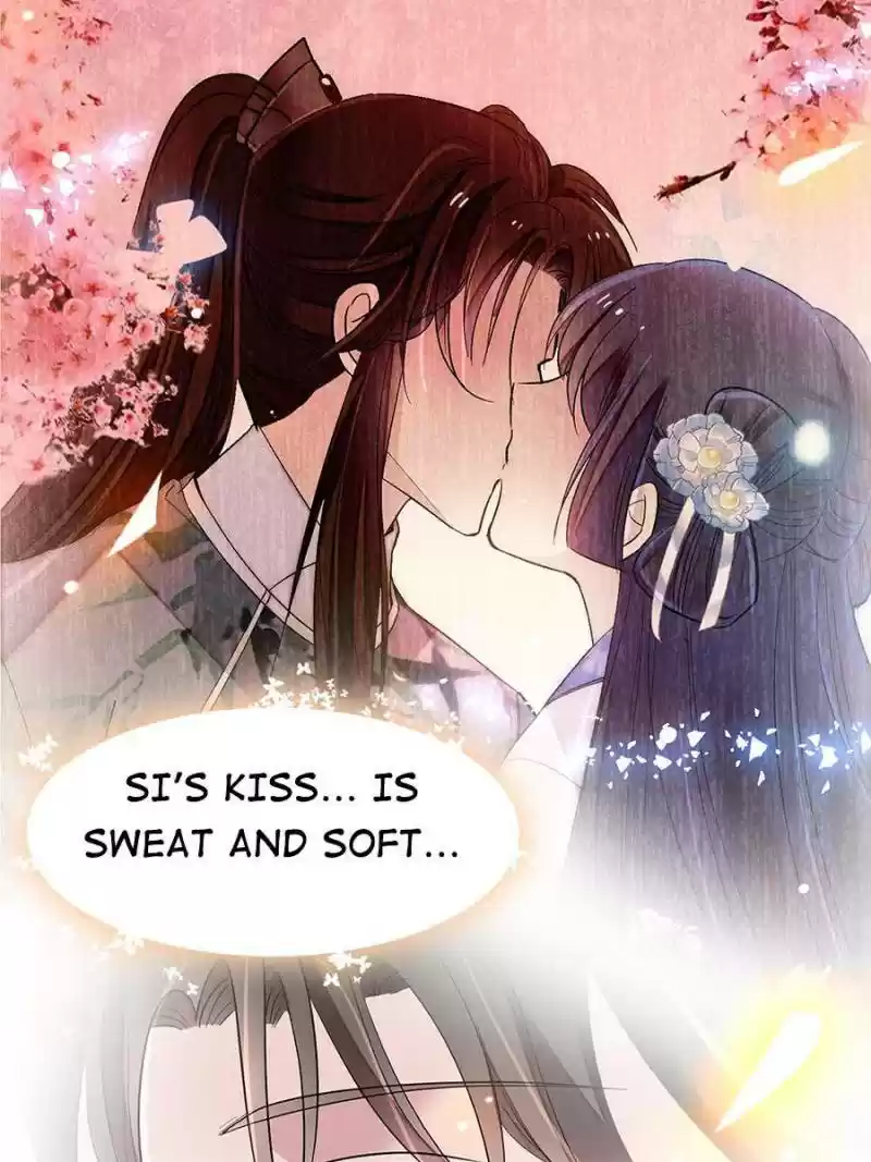 The Brocaded Tale Of The Girl Si Chapter 122