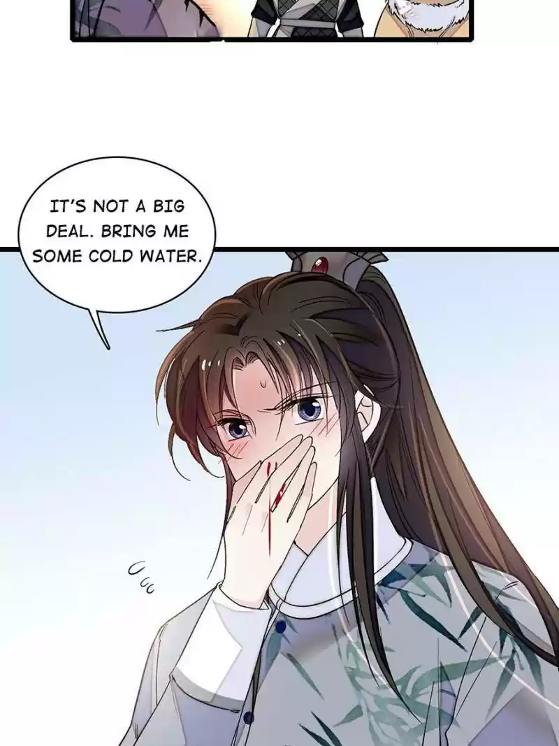 The Brocaded Tale Of The Girl Si Chapter 122