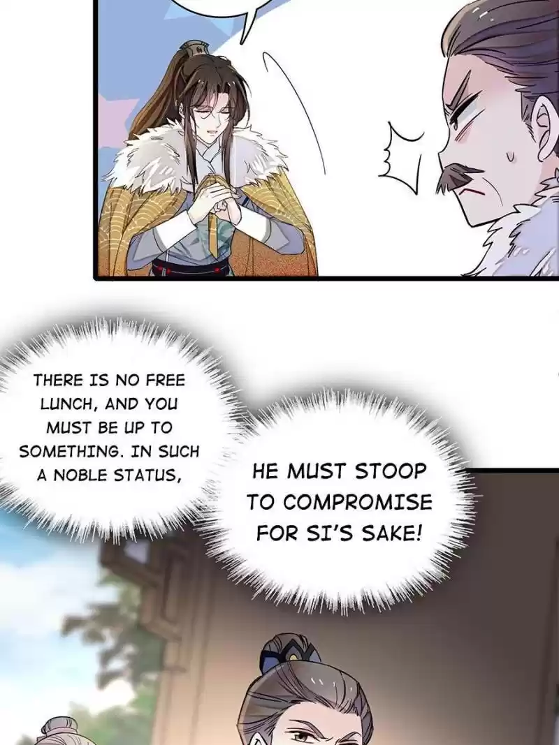 The Brocaded Tale Of The Girl Si Chapter 122