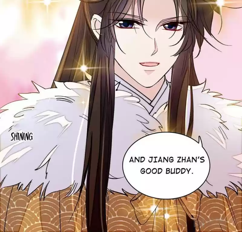 The Brocaded Tale Of The Girl Si Chapter 122